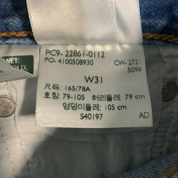 Levi’s Medium Wash Wedgie Jeans 31 NWOT - Picture 11 of 12